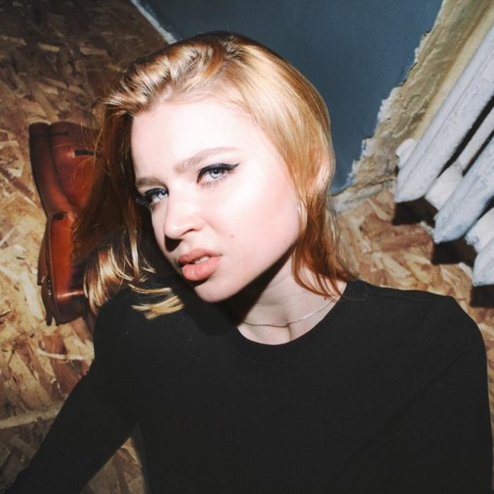 Эрика Лундмоен - Милая Эрика Лундмоен - Милая