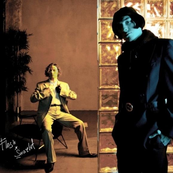 FLESH feat. Шарлот - Параллельная Вселенная FLESH feat. Шарлот - Параллельная Вселенная