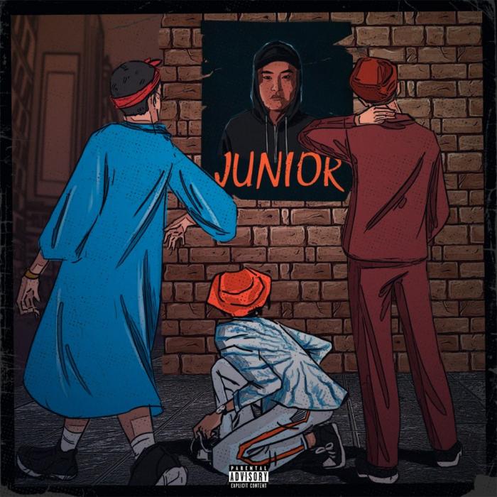 Ирина Кайратовна feat. Junior (Ghetto Dogs) - НЕ АНГИМЕ Ирина Кайратовна feat. Junior (Ghetto Dogs) - НЕ АНГИМЕ