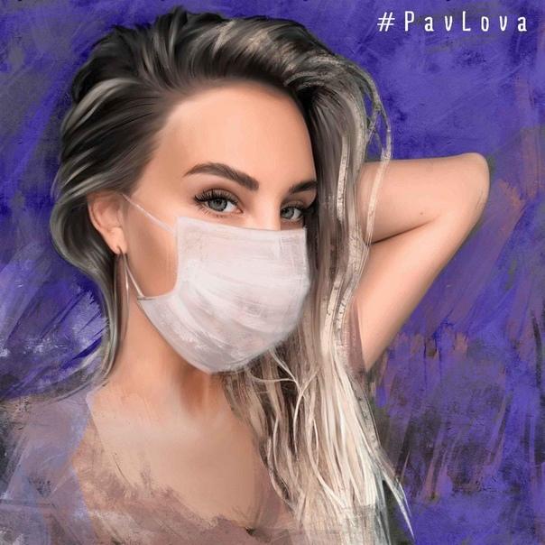 PavLova - Люби. Танцуй. Держись PavLova - Люби. Танцуй. Держись