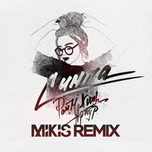 Raim & Artur & Adil - Симпа Mikis Remix Raim & Artur & Adil - Симпа Mikis Remix