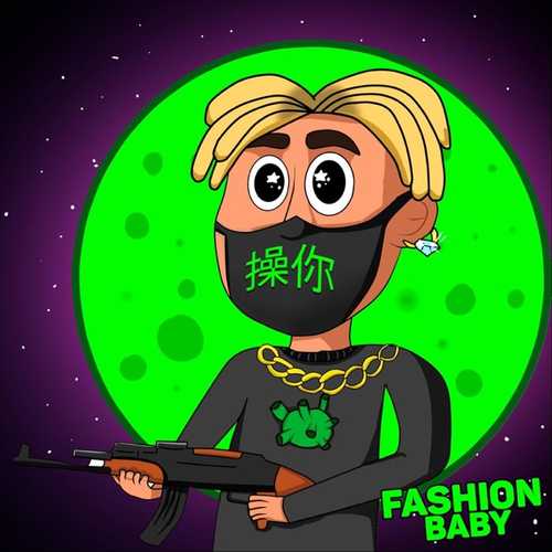 Fashion Baby - Коронавирус Fashion Baby - Коронавирус