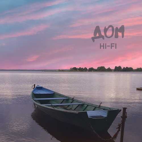 Hi-Fi - Дом Hi-Fi - Дом