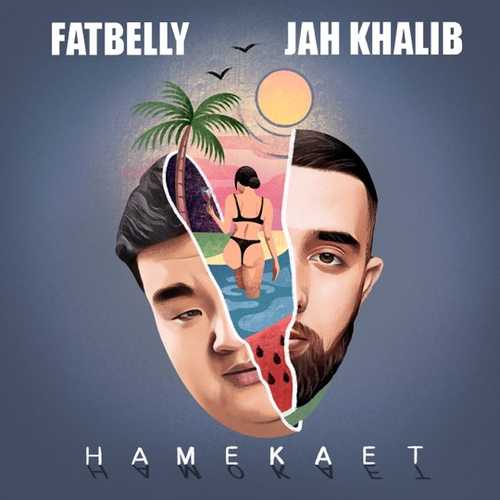 Fatbelly - Намекает (feat. Jah Khalib) Fatbelly - Намекает (feat. Jah Khalib)