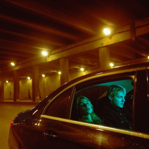 Biicla - Утром Голод (feat. Polovinka) Biicla - Утром Голод (feat. Polovinka)