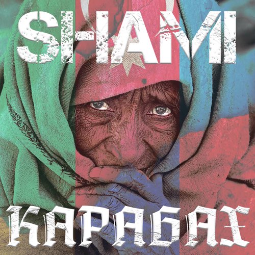 Shami - Карабах Shami - Карабах
