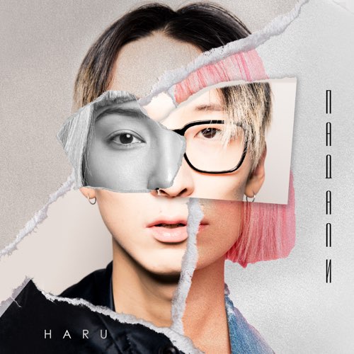Haru - Падали Haru - Падали
