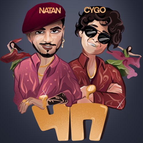 Natan - ЧП (feat. Cygo) Natan - ЧП (feat. Cygo)