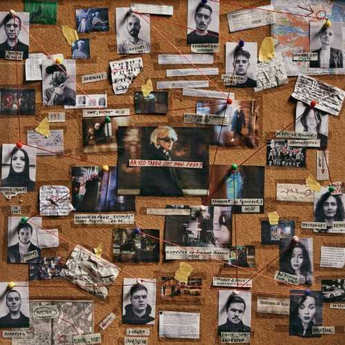 Dakooka - С Тобой (feat. Маркер) Dakooka - С Тобой (feat. Маркер)