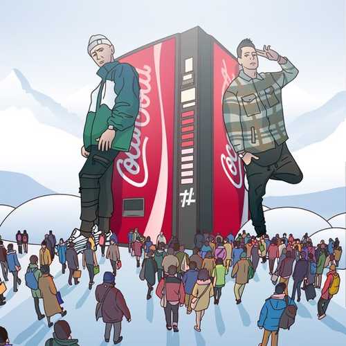 Tanir - Coca Cola (feat. Tyomcha) Tanir - Coca Cola (feat. Tyomcha)