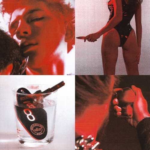 Мальбэк - Ты Меня Ранишь (feat. Vacio) Мальбэк - Ты Меня Ранишь (feat. Vacio)