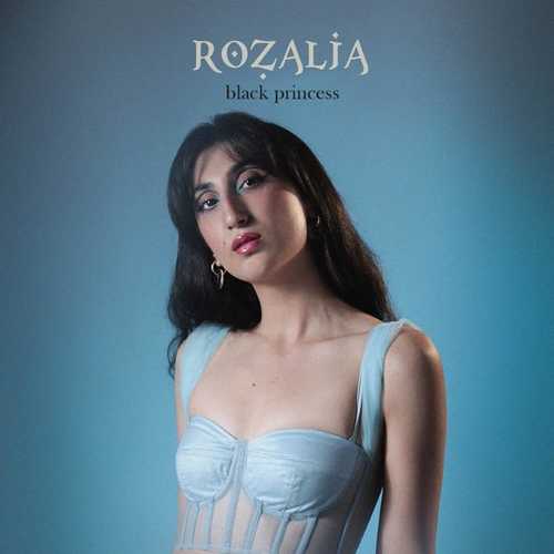 Rozalia - Пятно (feat. Kaguya) Rozalia - Пятно (feat. Kaguya)