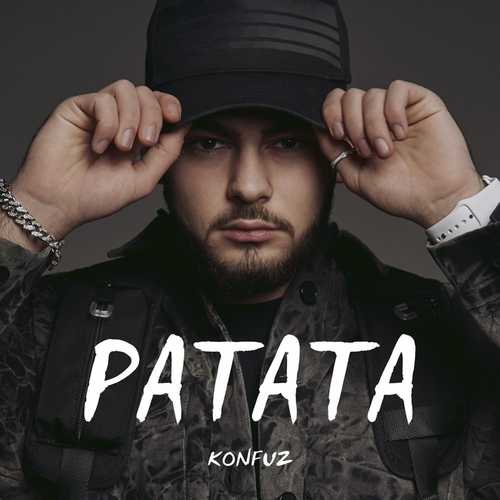 Konfuz - Ратата Konfuz - Ратата