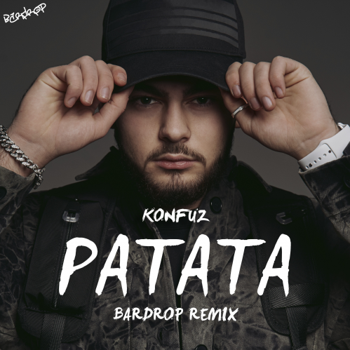Konfuz - Ратата (Bardrop Remix) Konfuz - Ратата (Bardrop Remix)