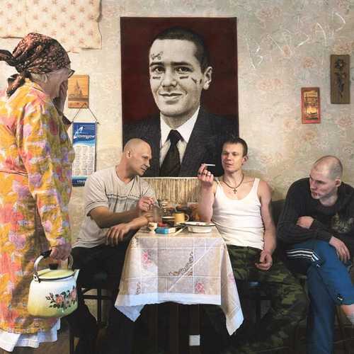 Face - Варвар Face - Варвар