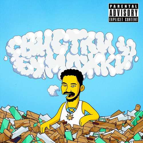 Скриптонит - Бэлмэйн Скриптонит - Бэлмэйн