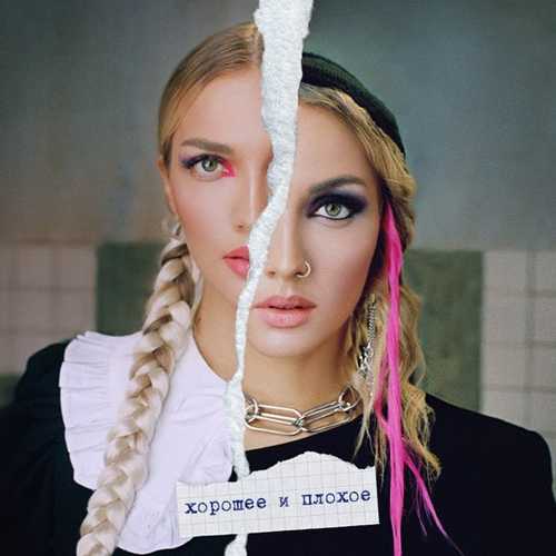 Mary Gu - Косички Mary Gu - Косички