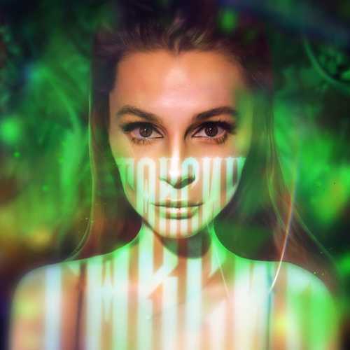 Кристина Орса - Токсик Кристина Орса - Токсик