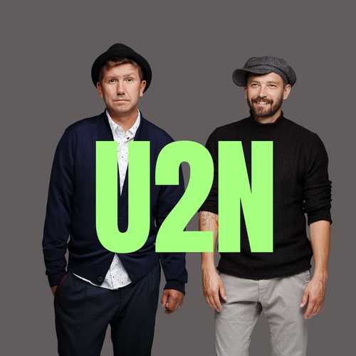 Uma2rman - Королева Марго Uma2rman - Королева Марго