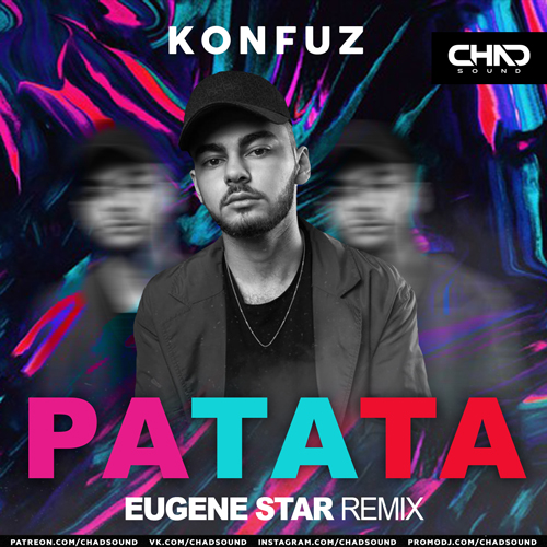 Konfuz - Ратата (Eugene Star Remix) Konfuz - Ратата (Eugene Star Remix)