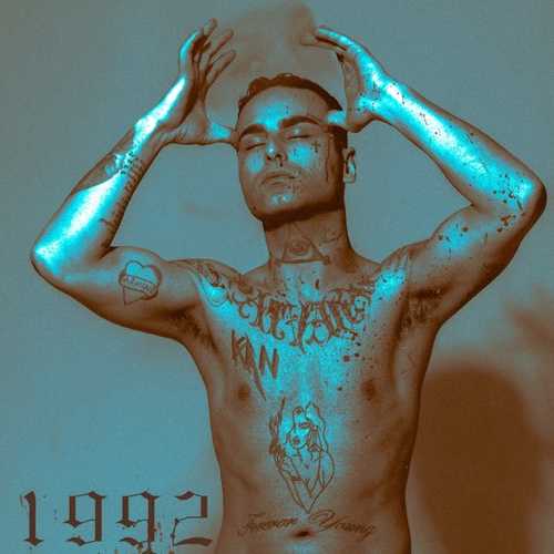 Kan - Бывшие Kan - Бывшие