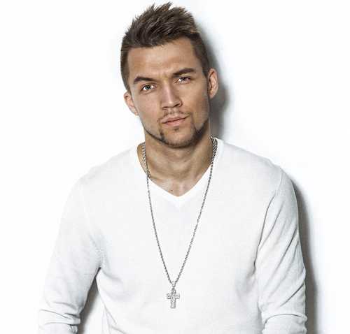 Homie - По Дворам Homie - По Дворам