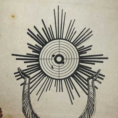 Miyagi - Патрон (feat. Andy Panda) Miyagi - Патрон (feat. Andy Panda)