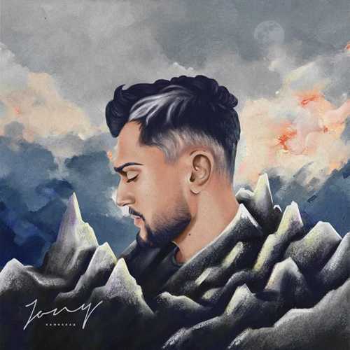 Jony - Камнепад Jony - Камнепад