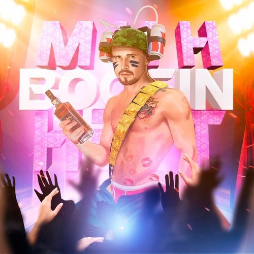 Boosin - Мин Нет Boosin - Мин Нет