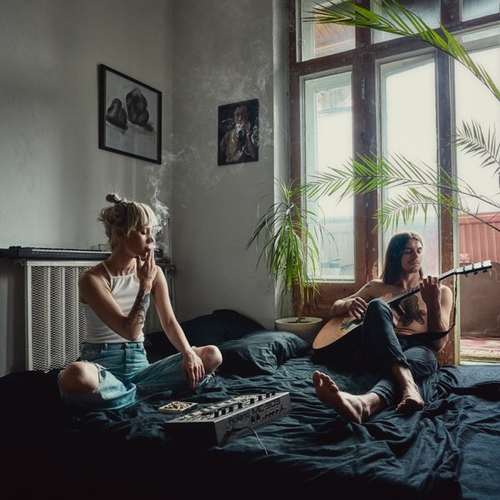 Dakooka - Похоронить Прошлое Dakooka - Похоронить Прошлое