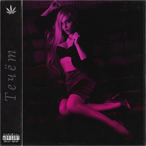 Misha Xramovi - Течёт Misha Xramovi - Течёт