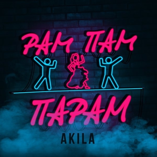 Akila - Рам Пам Парам Akila - Рам Пам Парам