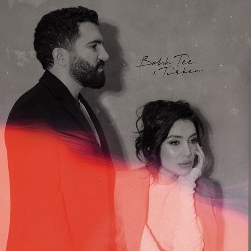 Bahh Tee - Yalan Sozler (feat. Turken) Bahh Tee - Yalan Sozler (feat. Turken)