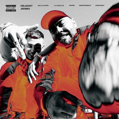 Obladaet - Hella Players (feat. Jeembo) Obladaet - Hella Players (feat. Jeembo)
