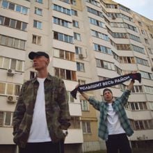 DaBro - Услышит Весь Район DaBro - Услышит Весь Район