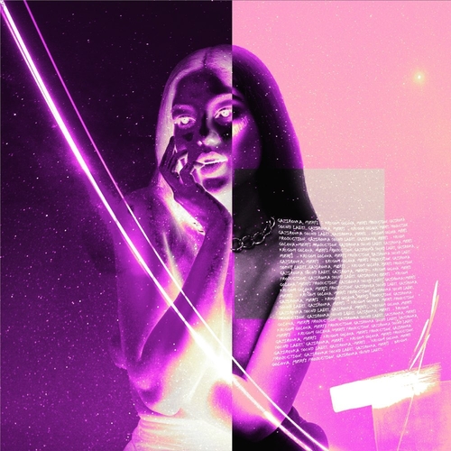 Gazirovka - Кругом Голова (feat. Morfi) Gazirovka - Кругом Голова (feat. Morfi)