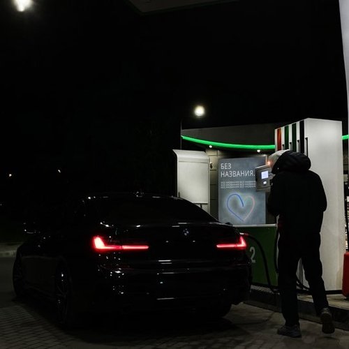 Macan - Без Названия Macan - Без Названия