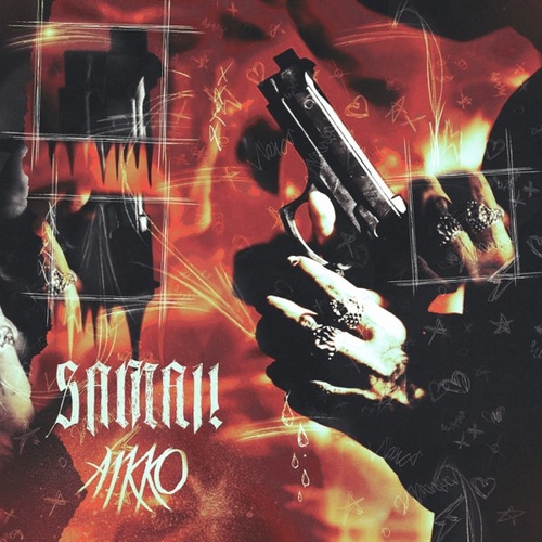 Samaji - Заряжен Пистолет (feat. Aikko) Samaji - Заряжен Пистолет (feat. Aikko)