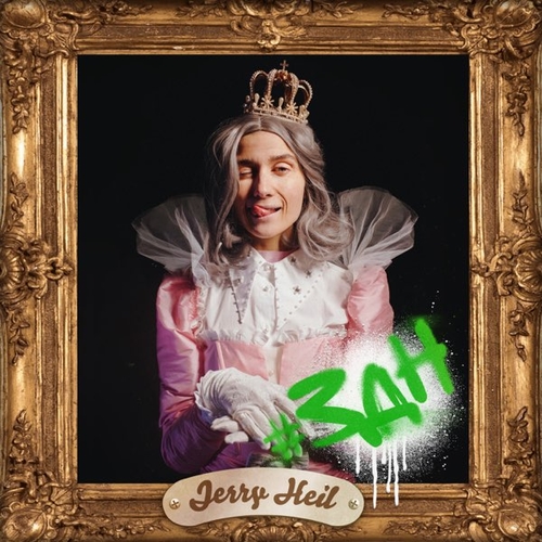 Jerry Heil - #ЗДН Jerry Heil - #ЗДН