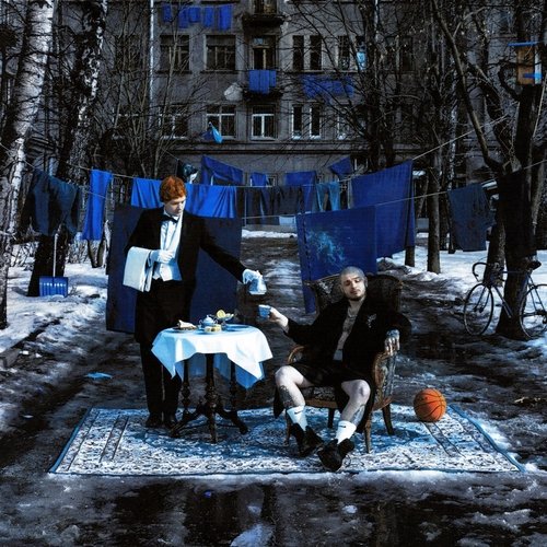 39 - Блэссд (feat. Pharaoh) 39 - Блэссд (feat. Pharaoh)