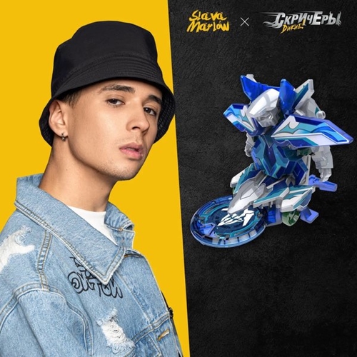 Slava Marlow - Дикий Я (feat. Screechers Wild) Slava Marlow - Дикий Я (feat. Screechers Wild)