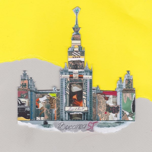 ST - Ради Нее ST - Ради Нее