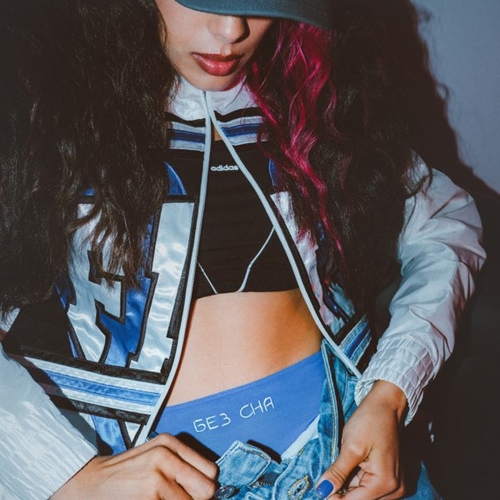 Michelle Andrade - Без Сна Michelle Andrade - Без Сна