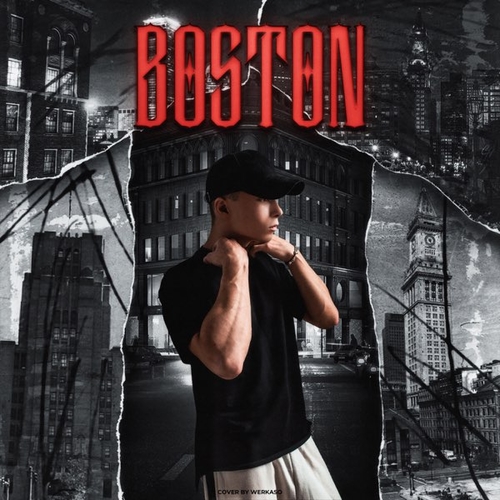 Яд Добра - Boston Яд Добра - Boston