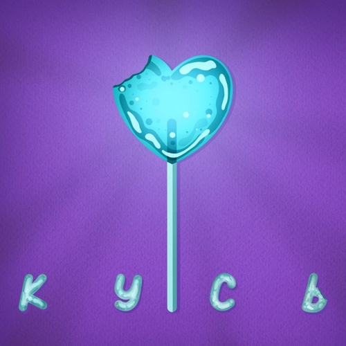 HARU - Кусь HARU - Кусь