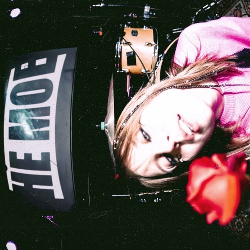 Гречка - Не Моё Гречка - Не Моё