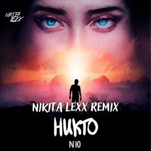 Nю - Никто (Nikita Lexx Remix) Nю - Никто (Nikita Lexx Remix)