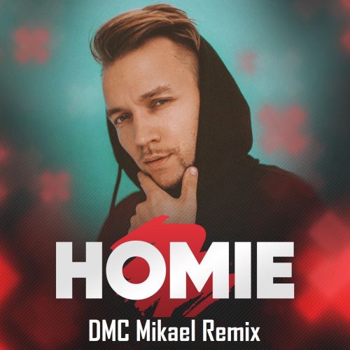 Homie - Безумно Можно Быть Первым (DMC Mikael Remix) Homie - Безумно Можно Быть Первым (DMC Mikael Remix)