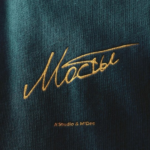 A'Studio - Мосты (feat. M'Dee) A'Studio - Мосты (feat. M'Dee)