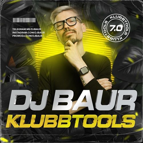 MiyaGi & Andy Panda feat. Dobrynin & E.Star - Kosandra (DJ Baur Arabian Edit) MiyaGi & Andy Panda feat. Dobrynin & E.Star - Kosandra (DJ Baur Arabian Edit)